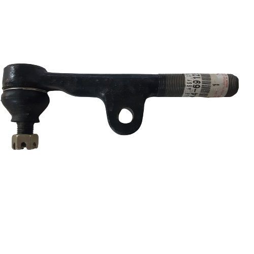 Наконечник рулевой тяги TOYOTA 4504469125