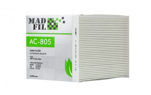 Фильтр салонный MADFIL AC805 HONDA