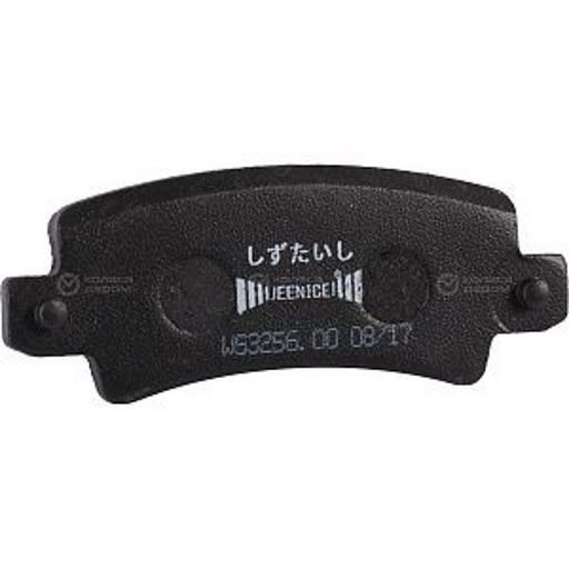 Колодки тормозные JEENICE WS325600