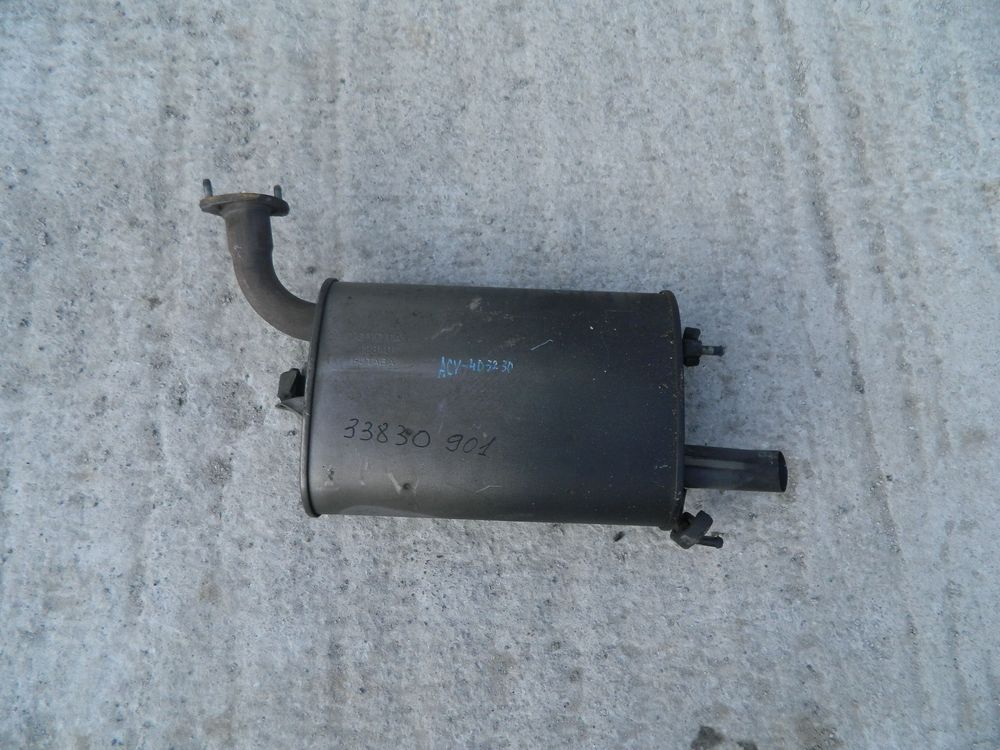 Глушитель TOYOTA CAMRY ACV40 (Контрактный) 33830901