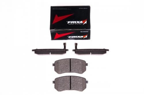 Колодки тормозные FRIXA FPK20R