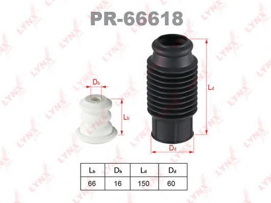 Пыльник TOYOTA 4830444020