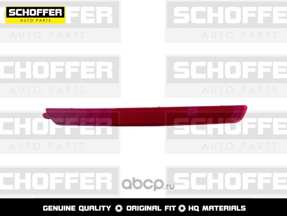Отражатель в бампер SCHOFFER SHF14035 KIA RIO 4D III 2015-2017 Задн Лев
