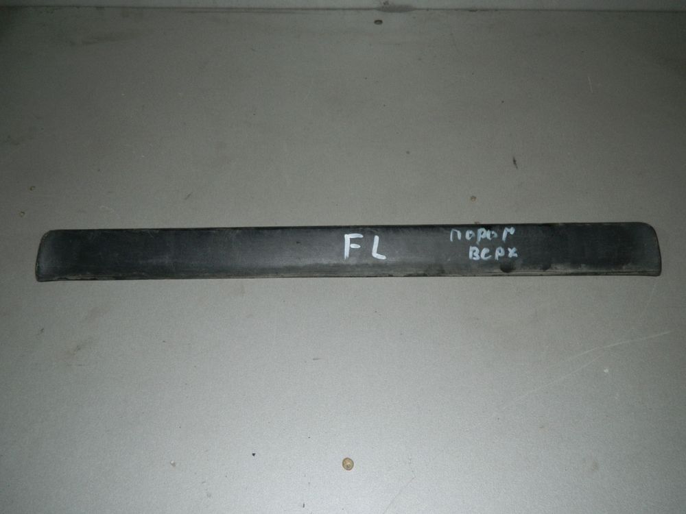 Накладка порога TOYOTA COROLLA E 120 Перед Лев (Б/У) 45993855