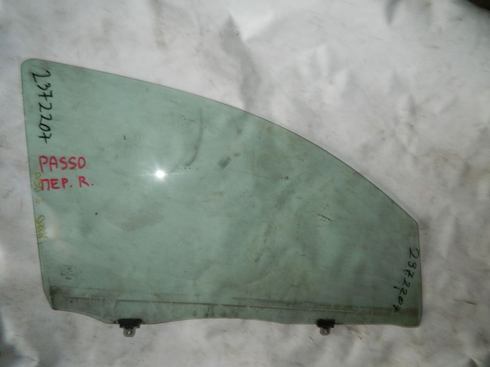 Стекло двери TOYOTA PASSO Перед. Прав (Контрактный) 2372207
