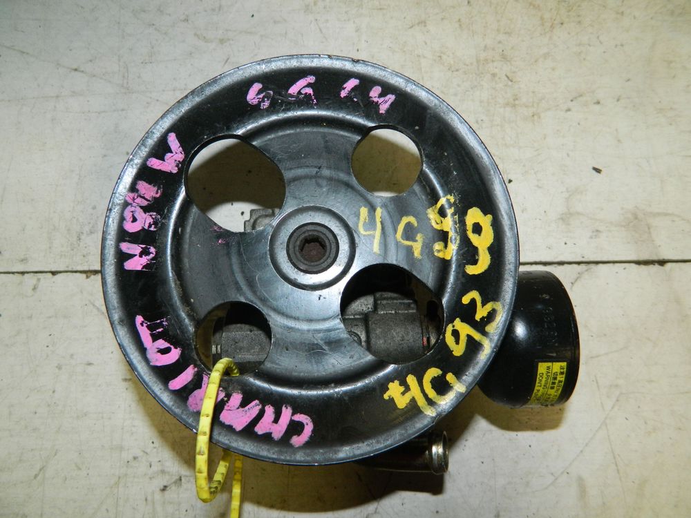 Гидроусилитель руля MITSUBISHI GALANT EA1A 4G93 (Контрактный) 79768498