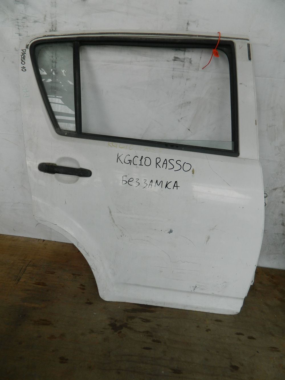 Дверь TOYOTA PASSO KGC10 Зад Прав (Контрактный) 72355692