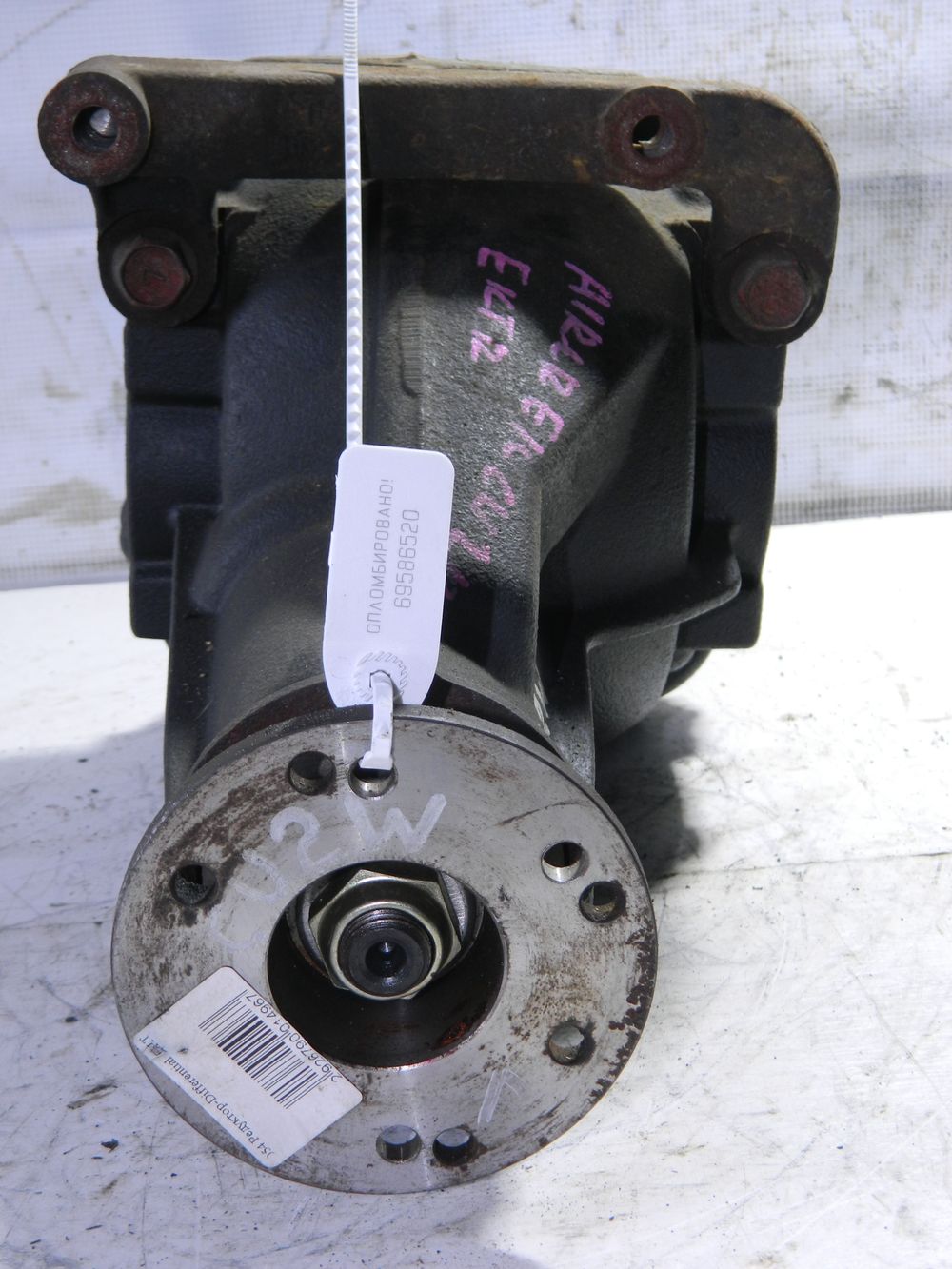 Редуктор MITSUBISHI AIRTREK CU2W Зад (Контрактный) 69586520