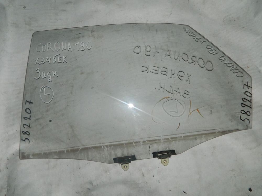 Стекло двери TOYOTA CORONA 190 Задн. Лев (Контрактный) 582207