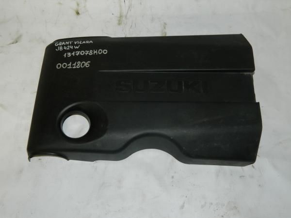 Накладка декоративная на двигатель SUZUKI GRAND VITARA J24B (Контрактный)
