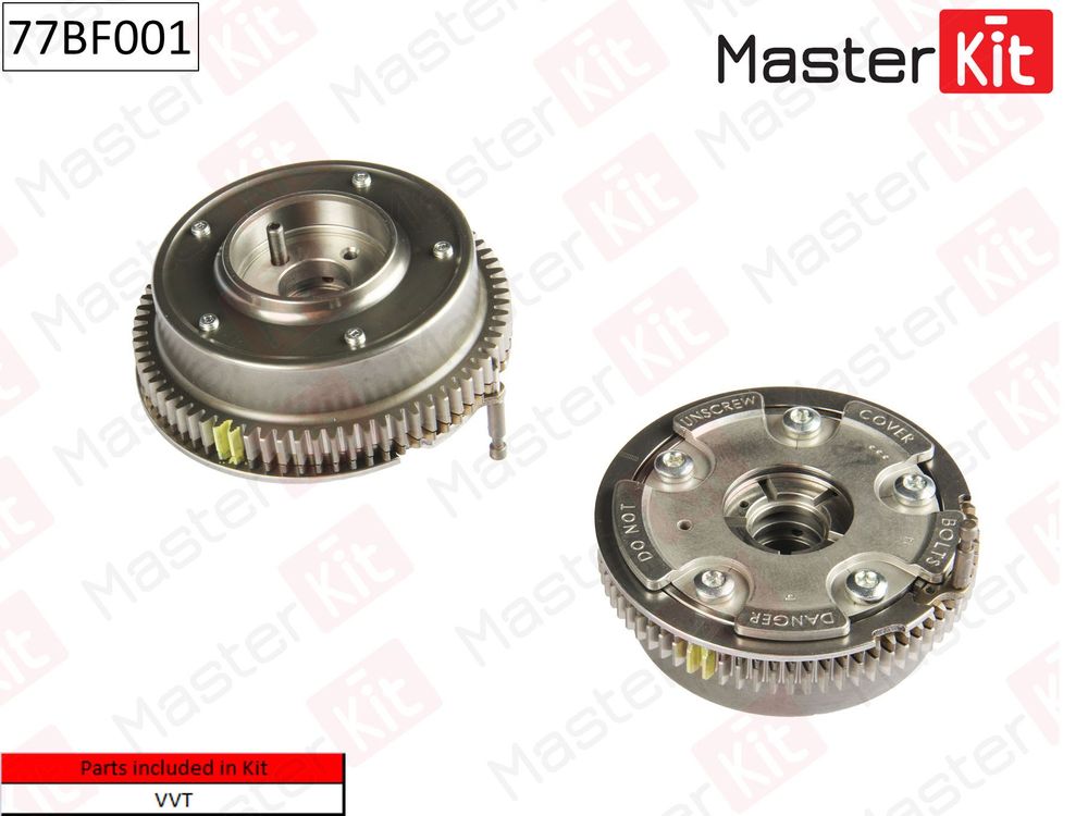 Звездочка газораспределения выпускная MASTER KIT 77BF001