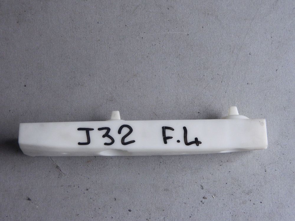 Крепление бампера NISSAN TEANA J32 Перед Лев (Контрактный) 79591521