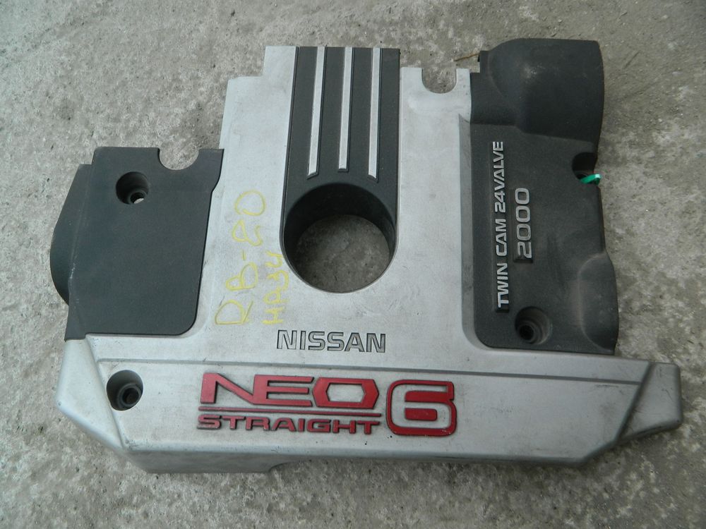Накладка декоративная на двигатель NISSAN SKYLINE HR34 RB20DE (Контрактный) 81530880