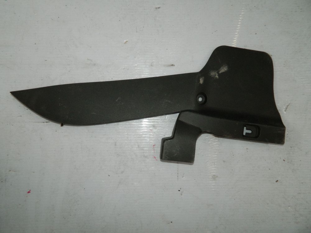 Накладка консоли MITSUBISHI OUTLANDER XL CW (Контрактный)
