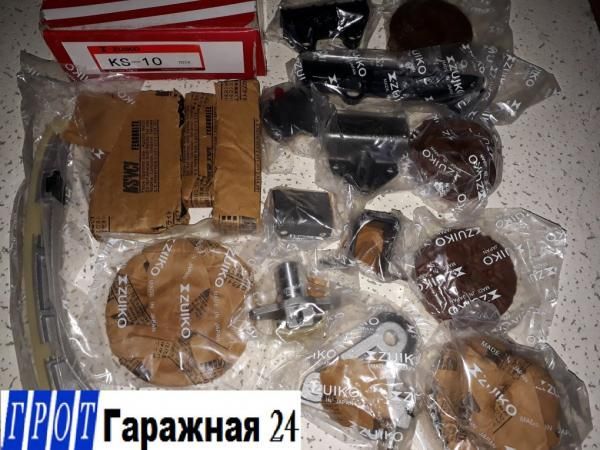Ремкомплект цепи ГРМ ZUIKO KS10 SUZUKI ESCUDO