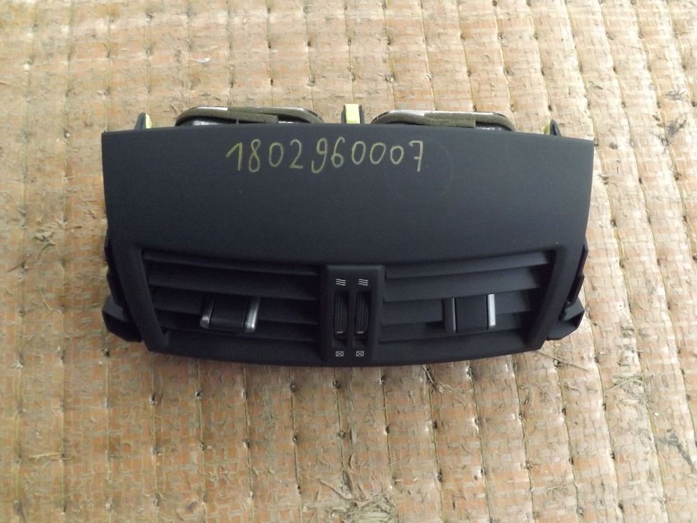 Дефлектор воздушный TOYOTA RAV4 ACA36 (Контрактный) 1802960007