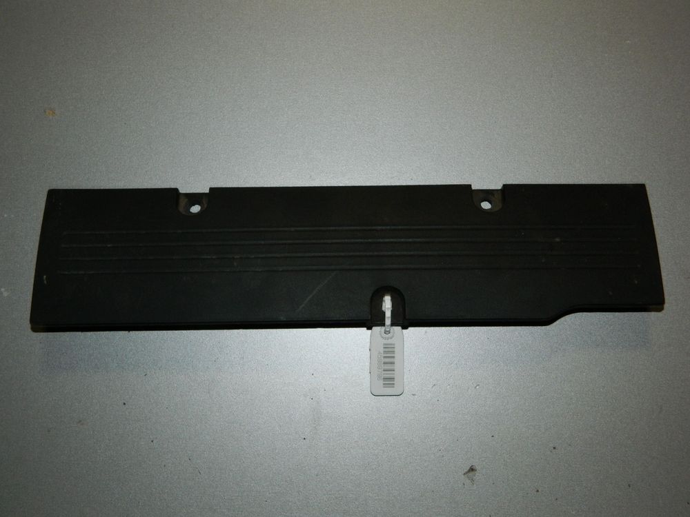 Накладка на двигатель MITSUBISHI OUTLANDER XL 4B11 (Б/У)