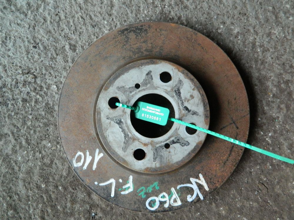Диск тормозной TOYOTA IST NCP61 Перед (Контрактный) 81530681