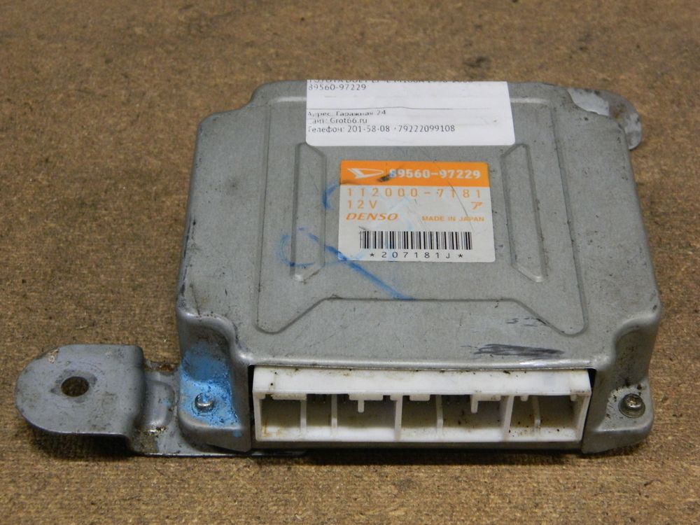 Блок управления ДВС TOYOTA DUET EJDE (Контрактный) 10242
