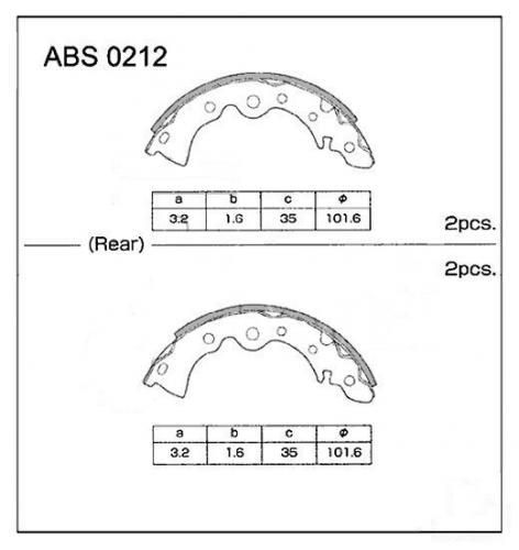 Колодки тормозные ALLIED NIPPON ABS0212 задние