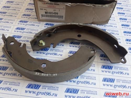 Колодки тормозные MITSUBISHI MR485499 MITSUBISHI LANCER CS 1.6 03-08