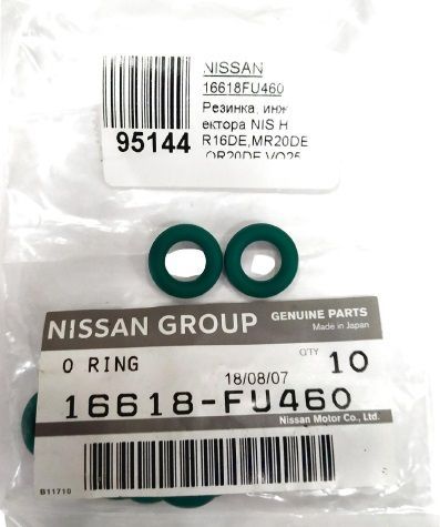 Прокладка форсунки NISSAN 16618FU460