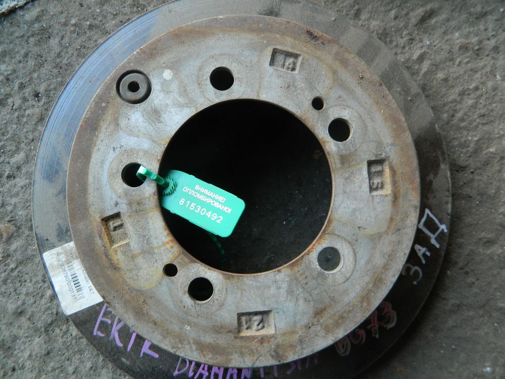 Диск тормозной MITSUBISHI DIAMANTE F31A Зад (Контрактный) 81530492