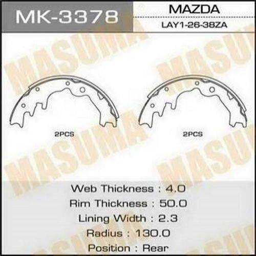 Колодки тормозные MASUMA MK3378 MAZDA BT-50 2006-2011, MAZDA MPV 1989-2005, MAZDA PROCEED 1989-1999,