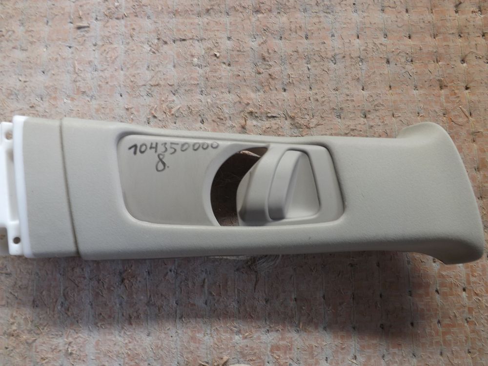 Накладка средней стойки TOYOTA AVENSIS AZT251 Перед Прав (Контрактный) 1043500008