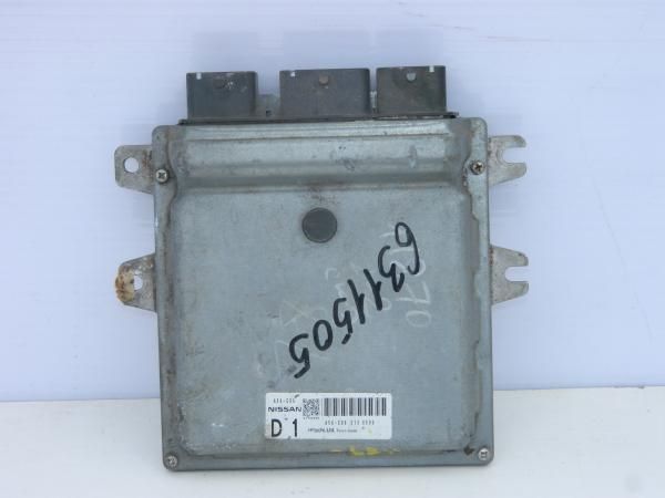 Блок управления ДВС NISSAN TEANA J32 VQ25DE (Контрактный) 79590663