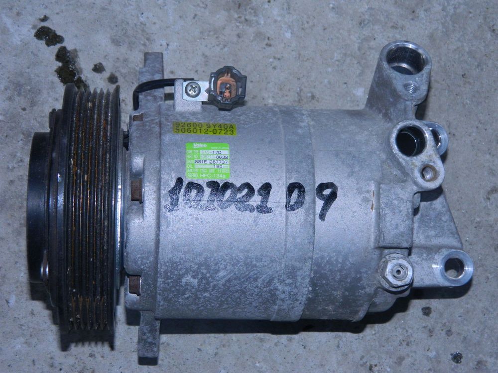 Компрессор кондиционера NISSAN TEANA J31 VQ23DE (Контрактный) 10102109