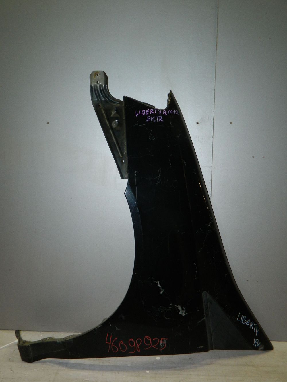 Крыло NISSAN LIBERTY RM12 Перед Лев (Контрактный) 46098925