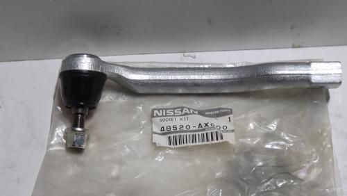 Наконечник рулевой NISSAN 48520AX025