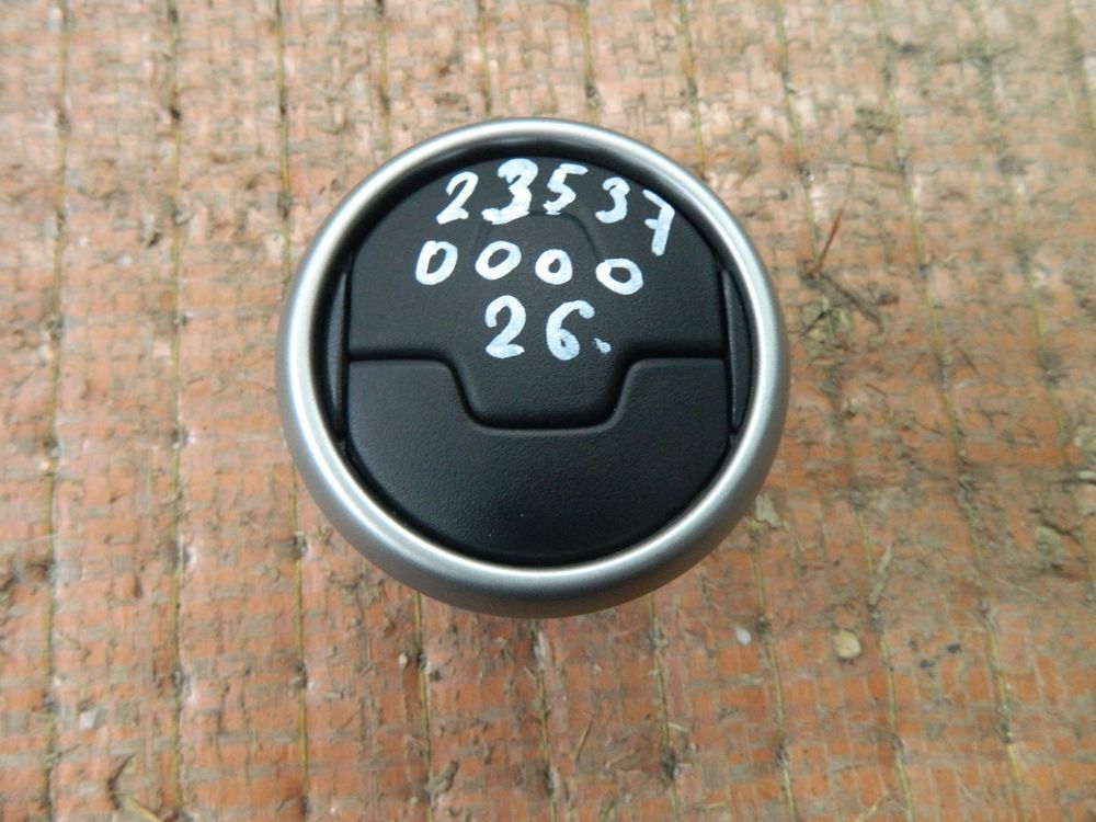 Дефлектор воздушный NISSAN DUALIS KJ10 (Контрактный) 23537000026
