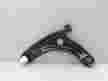 Рычаг GENERAL PARTS 4806959155 TOYOTA VITZ NSP130/NCP131/KSP130 10-