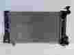 Радиатор ДВС TOYOTA COROLLA FIELDER NZE141 (Контрактный) 69838017
