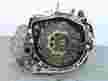 РКПП CITROEN C4 UD EP6CDT (Контрактный) 45990425