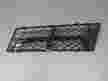 Решетка бампера BMW 523i F10 Низ Прав (Контрактный) 03344724