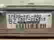 Блок управления ДВС HONDA HR-V D16A (Контрактный) 10972 37820PEL902
