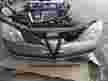 Ноускат NISSAN PRIMERA P12 2004г 2я модель (Контрактный) 94603330