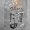 Кольцо уплотнительное GENERAL MOTORS 93186316 OPEL Astra