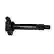 Катушка зажигания SAT ST9091902256 TOYOTA Land Cruiser