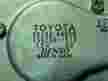 Мотор заднего дворника TOYOTA IPSUM SXM10 (Контрактный) 81528610