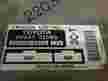 Блок управления ДВС TOYOTA CAMRY 3CT (Контрактный) 79590369