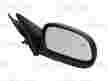Зеркальный элемент TOYOTA 8790805011 TOYOTA Carina,Corona