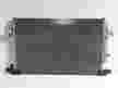 Радиатор кондиционера MITSUBISHI LANCER CY4A (Контрактный) 69586262