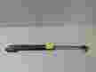 Амортизатор багажника SUBARU IMPREZA GP7 (Контрактный) 81532160