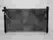 Радиатор ДВС MITSUBISHI OUTLANDER CW5W 4B12 (Контрактный) 45984951