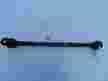 Тяга подвески TOYOTA CAMRY ACV40 Зад (Контрактный) 46091269