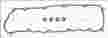 Прокладка клапанной крышки AJUSA 56025400 TOYOTA LAND CRUISER